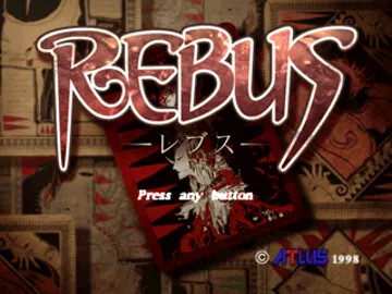 Rebus (JP) screen shot title